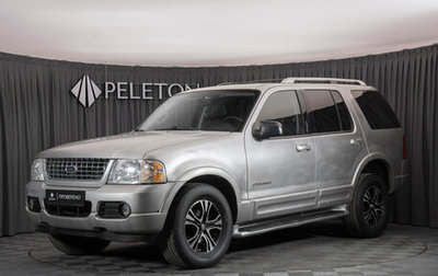 Ford Explorer III, 2003 год, 460 000 рублей, 1 фотография