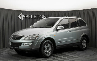 SsangYong Kyron I, 2008 год, 520 000 рублей, 1 фотография