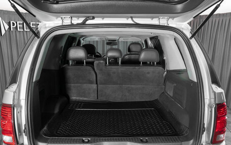 Ford Explorer III, 2003 год, 460 000 рублей, 19 фотография