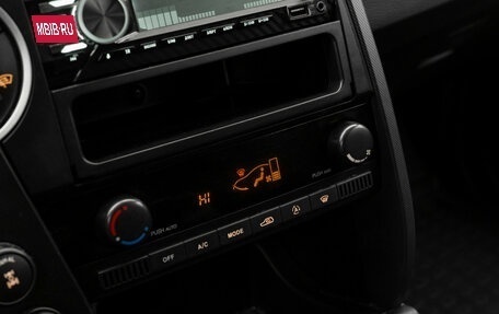 SsangYong Kyron I, 2008 год, 520 000 рублей, 18 фотография