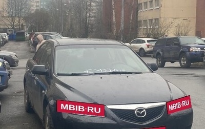 Mazda 6, 2005 год, 280 000 рублей, 1 фотография