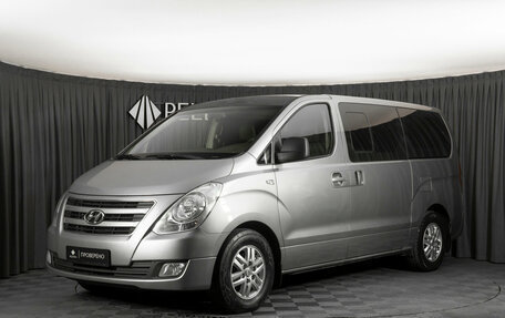 Hyundai H-1 II рестайлинг, 2016 год, 2 300 150 рублей, 1 фотография