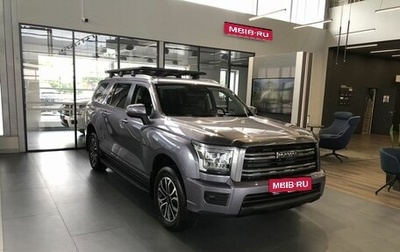 Haval H5, 2024 год, 3 649 000 рублей, 1 фотография