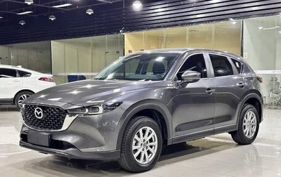 Mazda CX-5 II, 2022 год, 2 430 005 рублей, 1 фотография