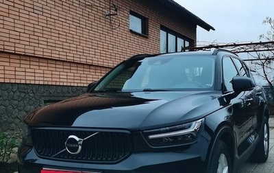 Volvo XC40 I, 2019 год, 2 888 000 рублей, 1 фотография