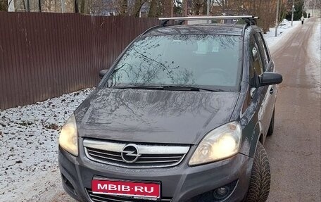 Opel Zafira B, 2009 год, 480 000 рублей, 1 фотография