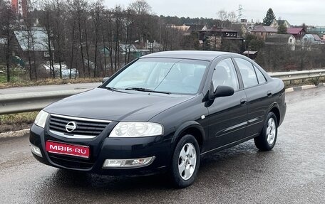 Nissan Almera Classic, 2007 год, 410 000 рублей, 1 фотография