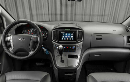 Hyundai H-1 II рестайлинг, 2016 год, 2 300 150 рублей, 10 фотография