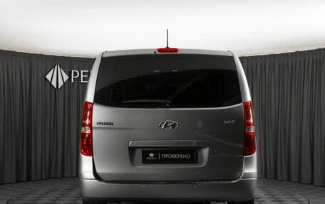 Hyundai H-1 II рестайлинг, 2016 год, 2 300 150 рублей, 6 фотография