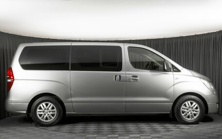 Hyundai H-1 II рестайлинг, 2016 год, 2 300 150 рублей, 8 фотография