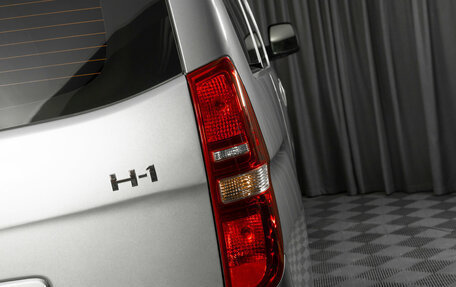 Hyundai H-1 II рестайлинг, 2016 год, 2 300 150 рублей, 27 фотография