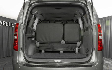 Hyundai H-1 II рестайлинг, 2016 год, 2 300 150 рублей, 25 фотография