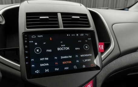 Chevrolet Aveo III, 2015 год, 470 000 рублей, 18 фотография