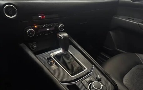 Mazda CX-5 II, 2022 год, 2 430 005 рублей, 10 фотография