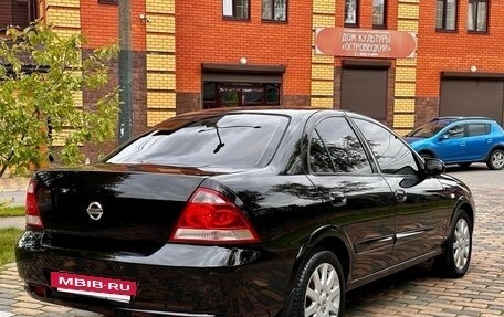 Nissan Almera Classic, 2010 год, 565 000 рублей, 11 фотография