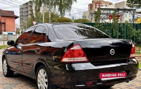 Nissan Almera Classic, 2010 год, 565 000 рублей, 8 фотография