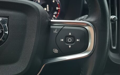 Volvo XC40 I, 2019 год, 2 888 000 рублей, 12 фотография