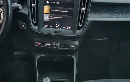 Volvo XC40 I, 2019 год, 2 888 000 рублей, 9 фотография