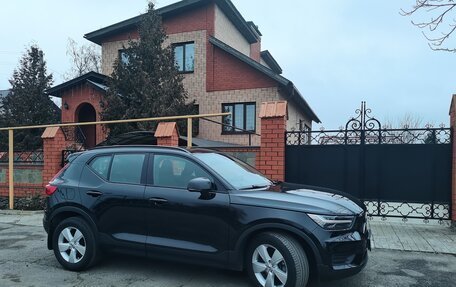 Volvo XC40 I, 2019 год, 2 888 000 рублей, 3 фотография