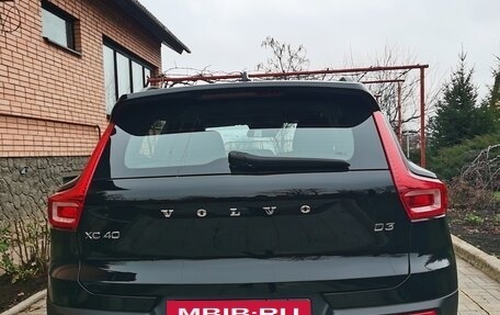 Volvo XC40 I, 2019 год, 2 888 000 рублей, 5 фотография