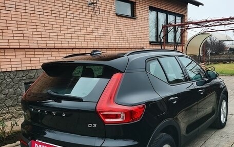 Volvo XC40 I, 2019 год, 2 888 000 рублей, 7 фотография