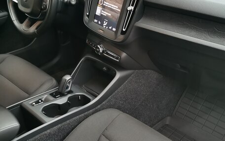 Volvo XC40 I, 2019 год, 2 888 000 рублей, 26 фотография