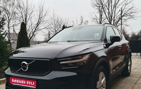 Volvo XC40 I, 2019 год, 2 888 000 рублей, 30 фотография