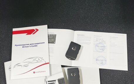 Volvo XC40 I, 2019 год, 2 888 000 рублей, 31 фотография