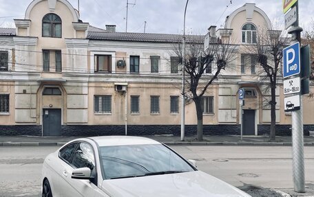 Mercedes-Benz C-Класс, 2011 год, 1 550 000 рублей, 4 фотография