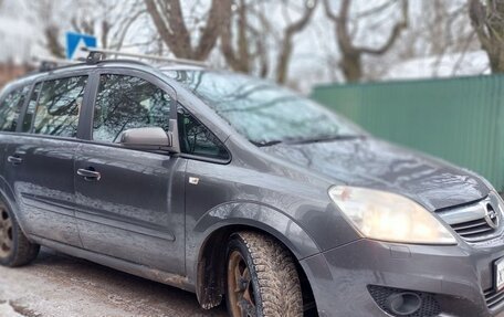 Opel Zafira B, 2009 год, 480 000 рублей, 2 фотография