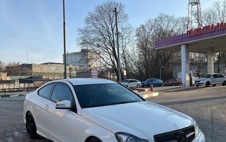 Mercedes-Benz C-Класс, 2011 год, 1 550 000 рублей, 6 фотография