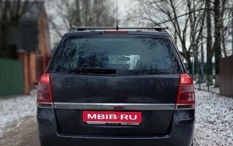 Opel Zafira B, 2009 год, 480 000 рублей, 3 фотография