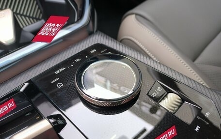 BMW X3, 2025 год, 7 380 000 рублей, 25 фотография