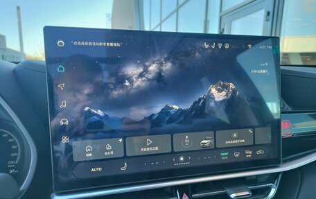 Toyota Highlander, 2025 год, 6 180 000 рублей, 29 фотография