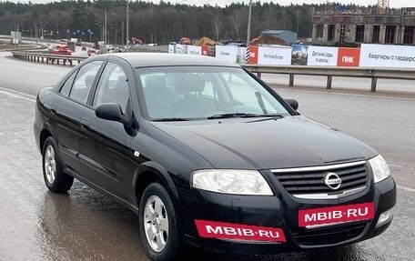 Nissan Almera Classic, 2007 год, 410 000 рублей, 3 фотография