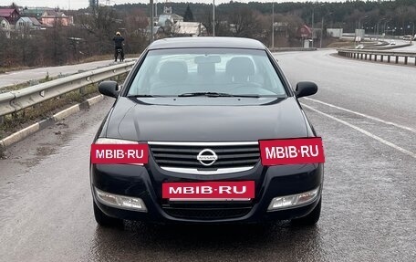 Nissan Almera Classic, 2007 год, 410 000 рублей, 2 фотография