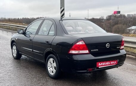 Nissan Almera Classic, 2007 год, 410 000 рублей, 7 фотография