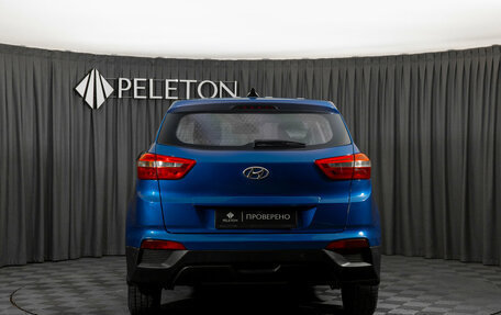 Hyundai Creta I рестайлинг, 2018 год, 920 000 рублей, 6 фотография