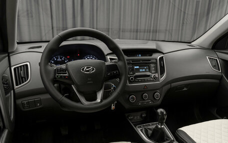 Hyundai Creta I рестайлинг, 2018 год, 920 000 рублей, 9 фотография