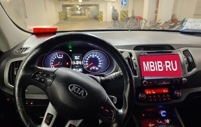 KIA Sportage III, 2014 год, 1 400 000 рублей, 1 фотография