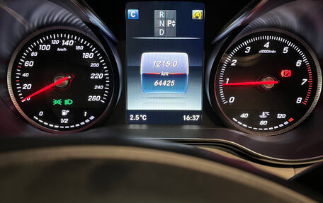 Mercedes-Benz C-Класс, 2016 год, 2 550 000 рублей, 5 фотография