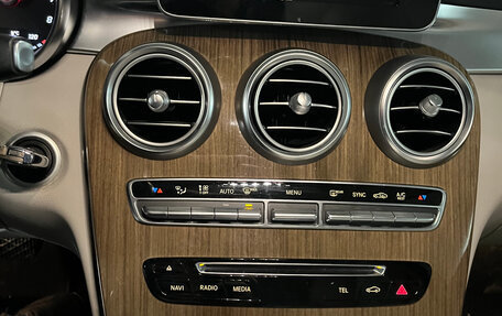 Mercedes-Benz C-Класс, 2016 год, 2 550 000 рублей, 6 фотография