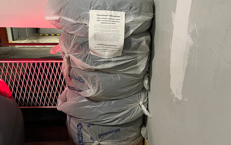 Mercedes-Benz C-Класс, 2016 год, 2 550 000 рублей, 12 фотография