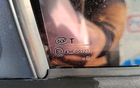 Chevrolet Lanos I, 2008 год, 150 000 рублей, 11 фотография