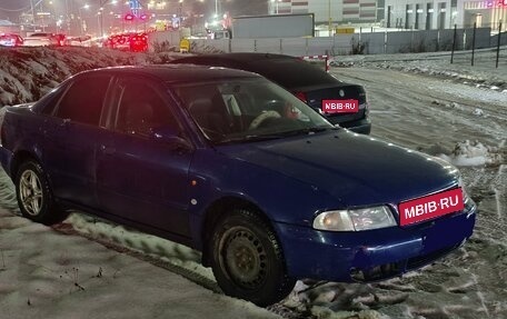 Audi A4, 1998 год, 195 000 рублей, 1 фотография