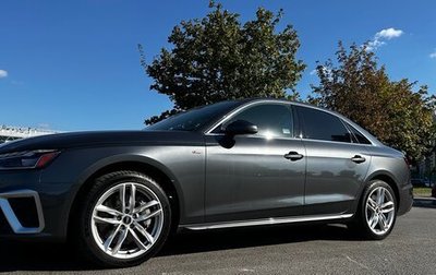 Audi A4, 2020 год, 3 800 000 рублей, 1 фотография