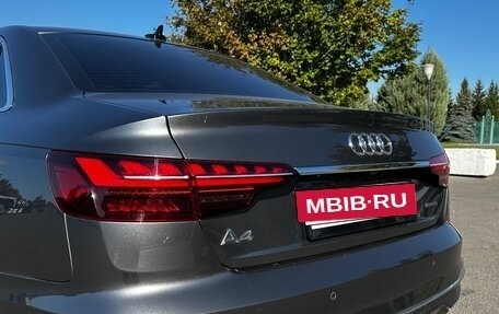 Audi A4, 2020 год, 3 800 000 рублей, 6 фотография