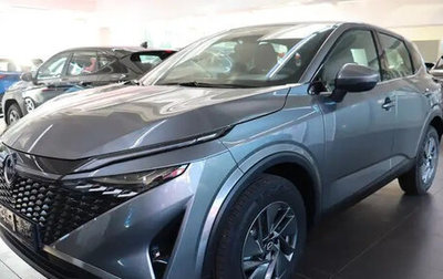 Nissan Qashqai, 2025 год, 3 850 000 рублей, 1 фотография