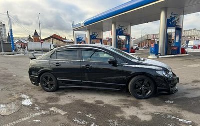 Honda Civic VIII, 2009 год, 950 000 рублей, 1 фотография