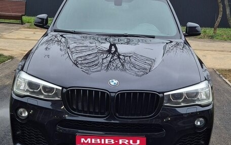 BMW X3, 2015 год, 2 195 000 рублей, 1 фотография